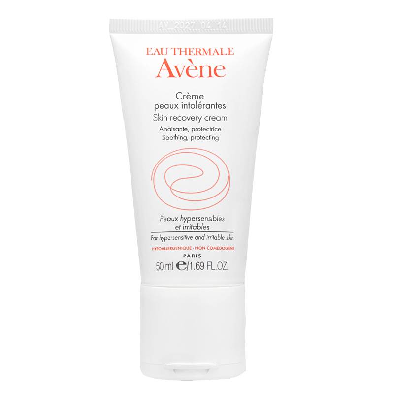 雅漾 补水保湿舒缓修护面霜