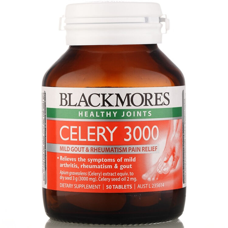 澳佳宝 西芹籽芹 精华片