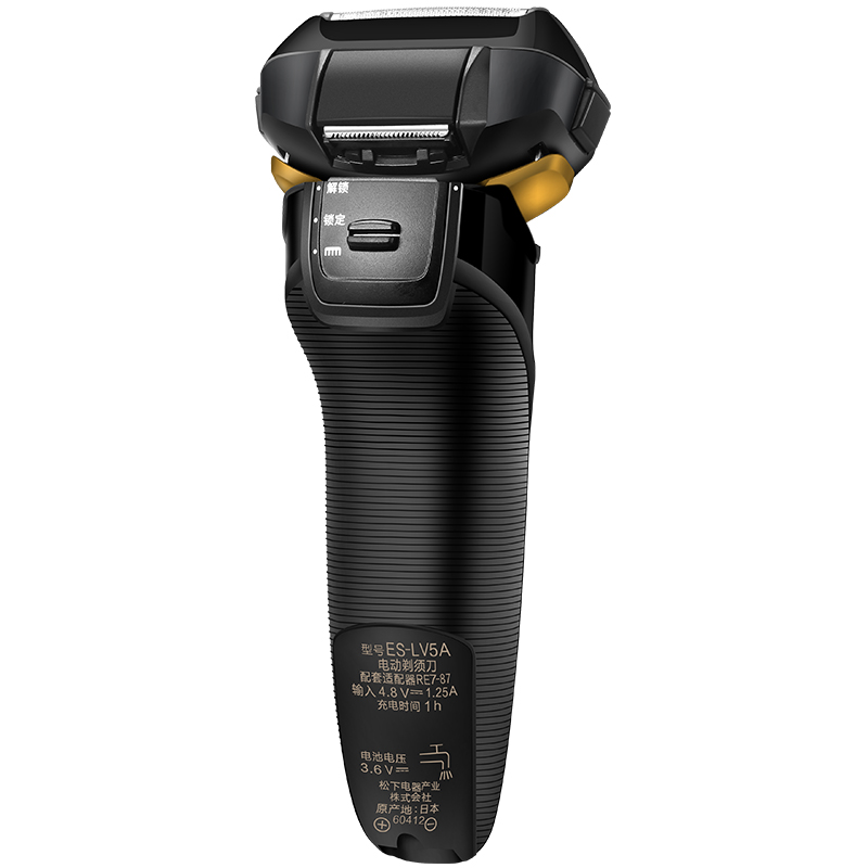 松下 智能进口 剃须刀