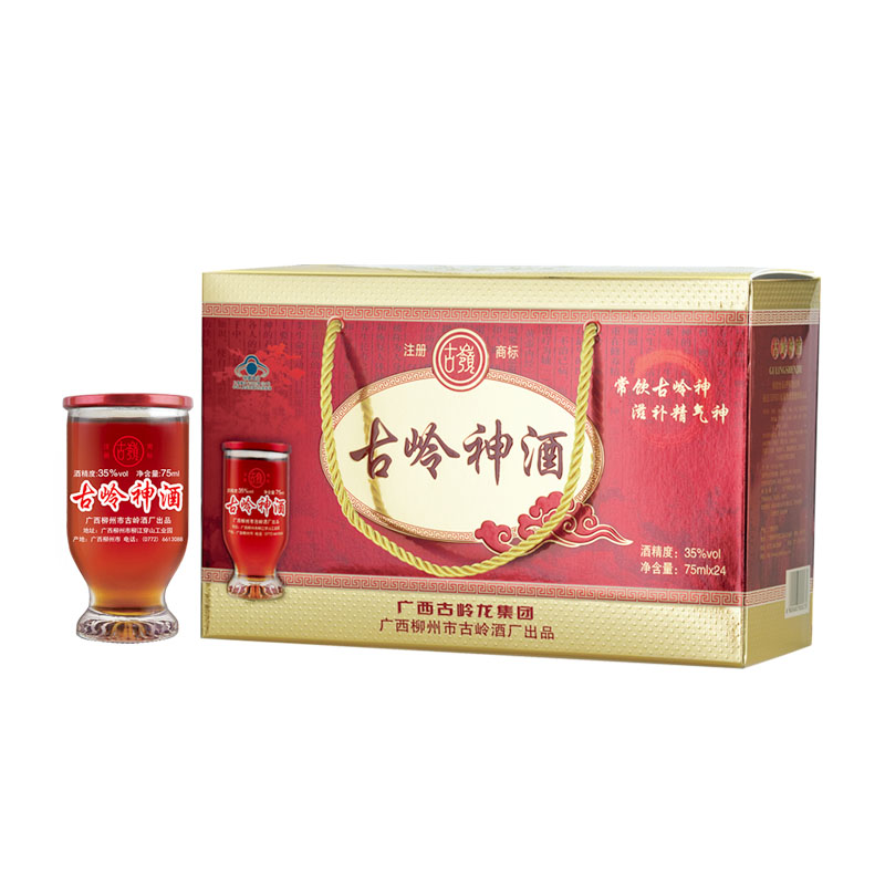 古嶺 滋补低度养生酒