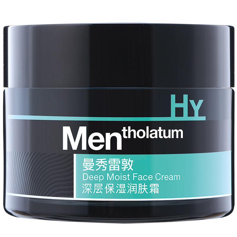 曼秀雷敦 滋润防干裂润肤霜