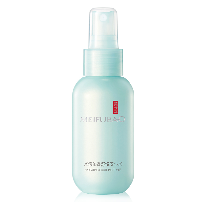 美肤宝 美白隔离防晒霜