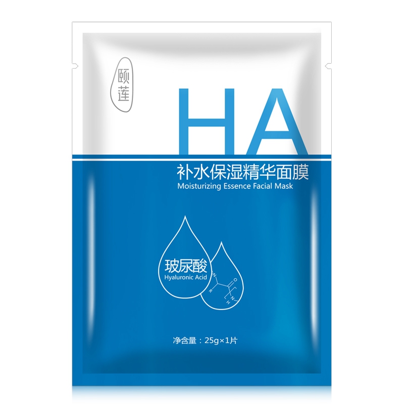 颐莲 调节水油 面膜