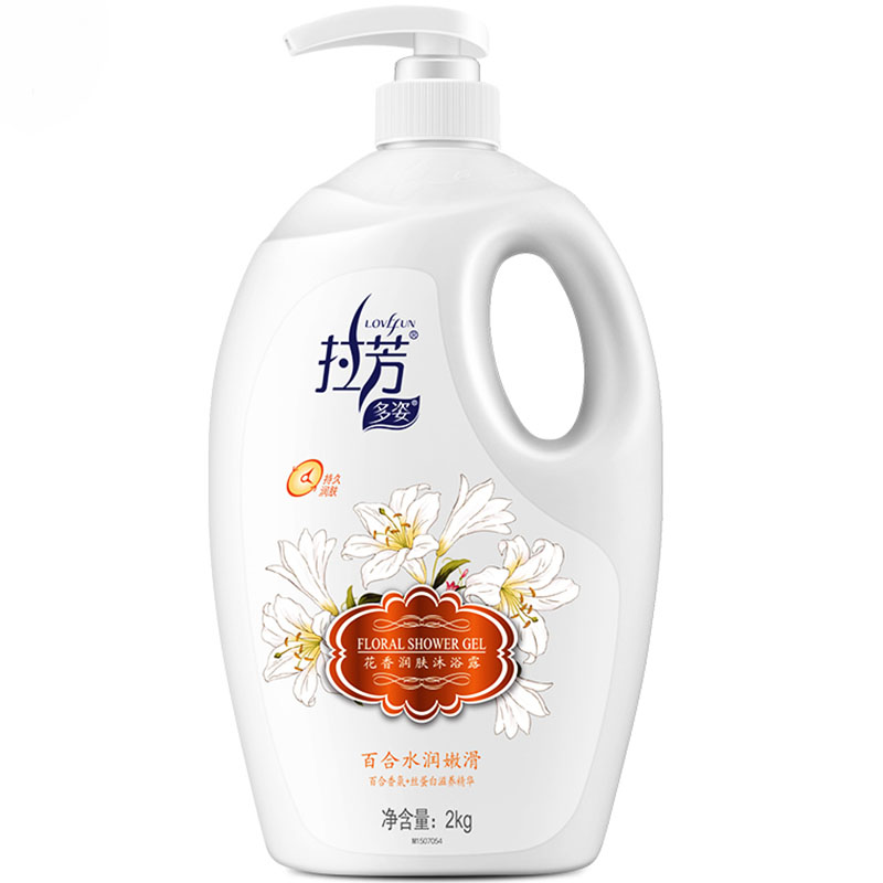 拉芳 水润嫩滑 沐浴露