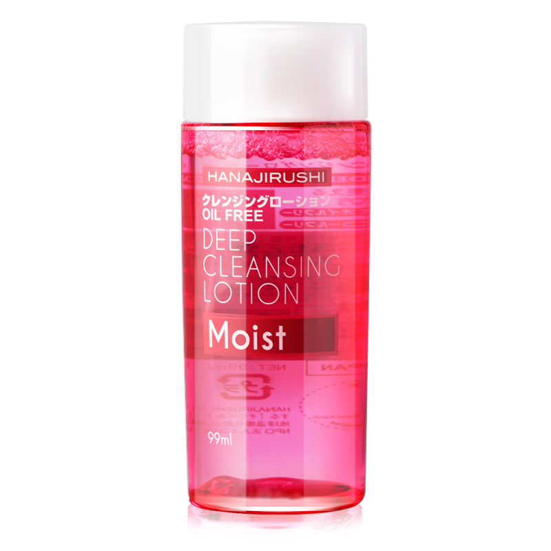 花印 滋养卸妆水