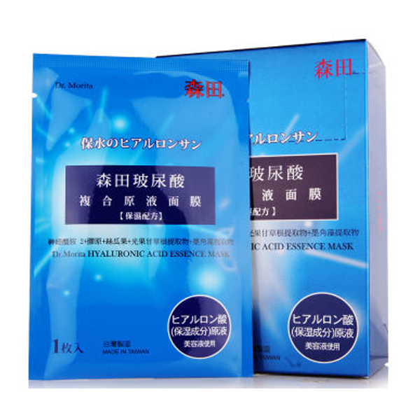 森田 玻尿酸复合补水面膜