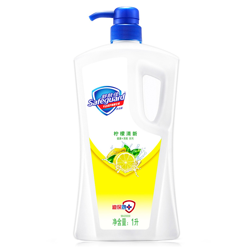 舒肤佳 柠檬清新沐浴露