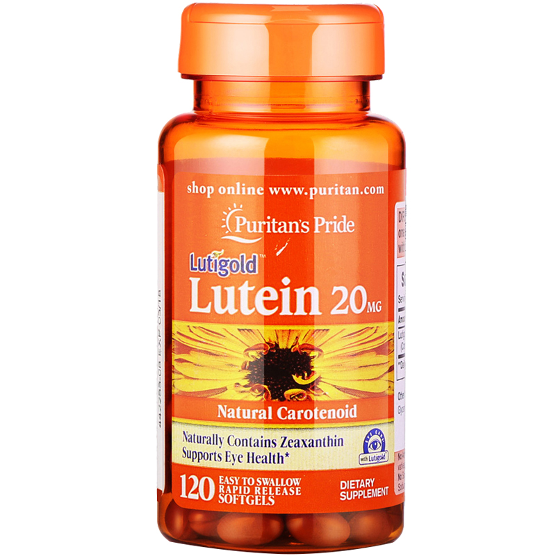 普丽普莱 进口叶黄素软胶囊