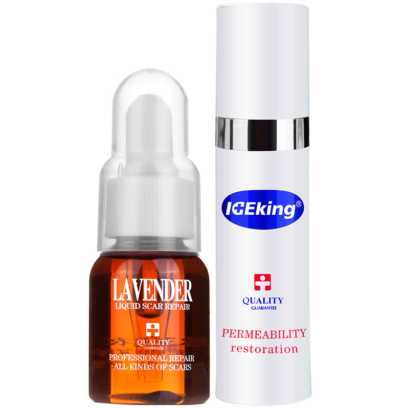 冰王 薰衣草面霜