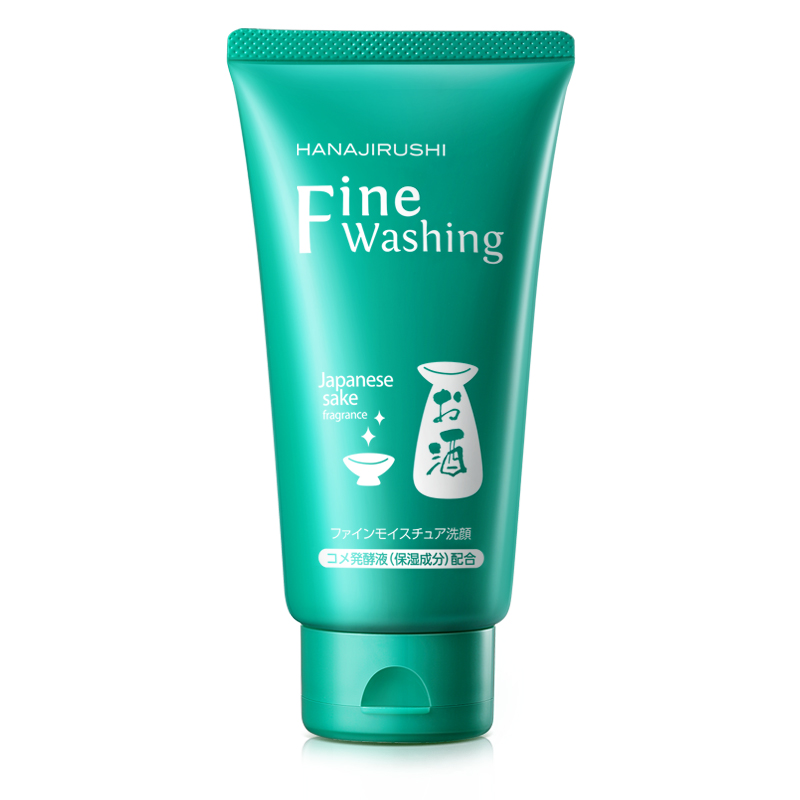 花印 清酒洁面乳
