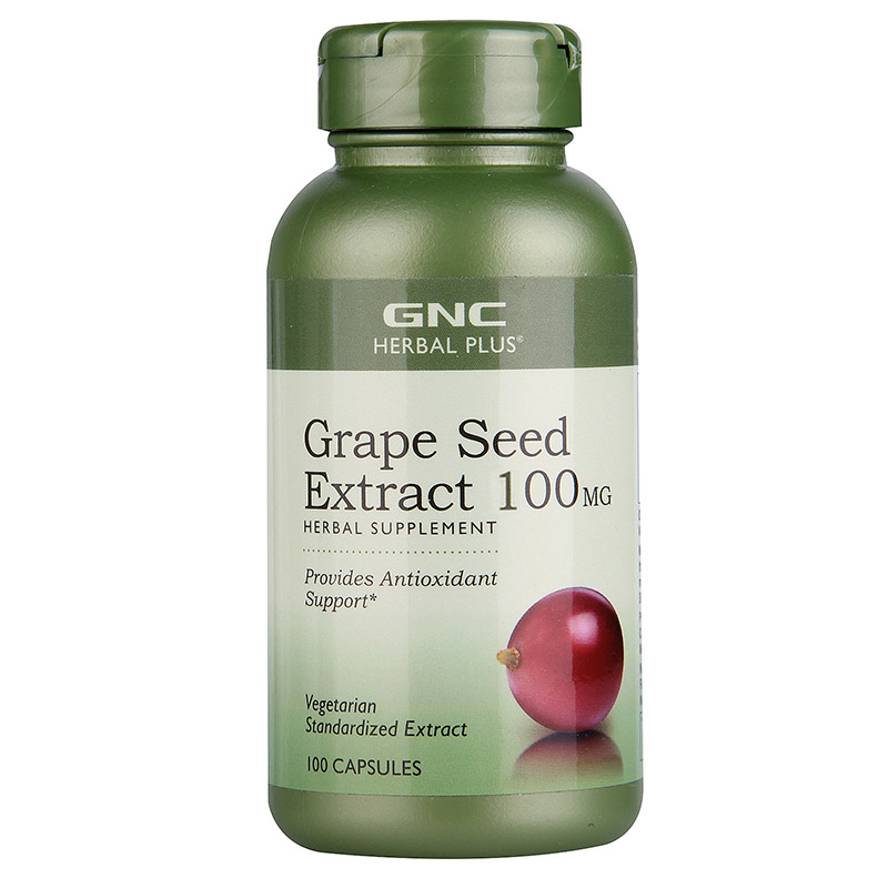 健安喜 高浓度 葡萄籽胶囊