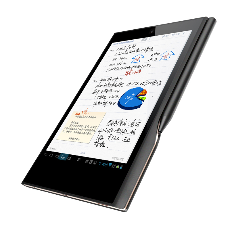 E人E本K9商务平板电脑