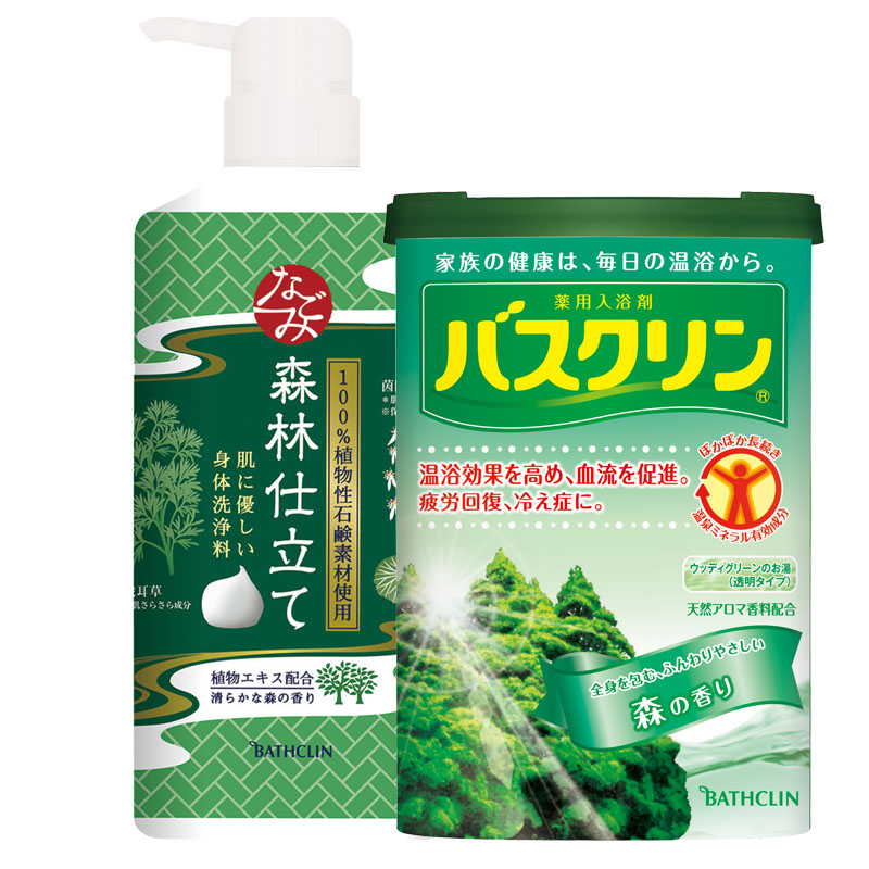 巴斯克林 草本 沐浴露