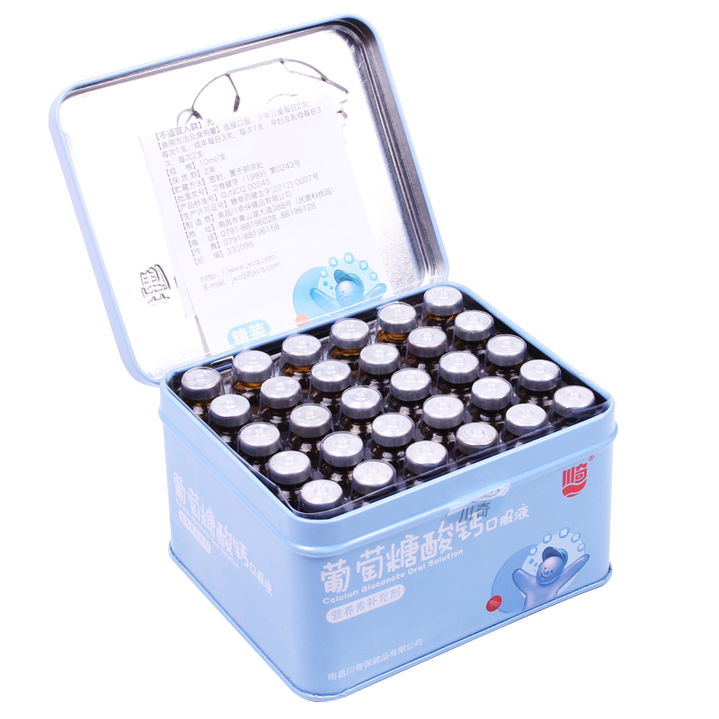 川奇牌 葡萄糖酸钙口服液