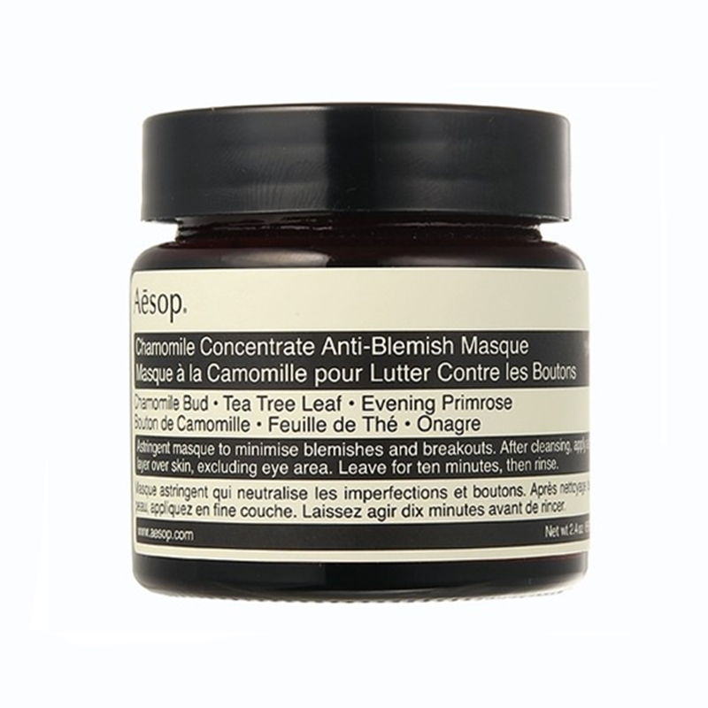 伊索 甘菊去瑕敷水洗面膜