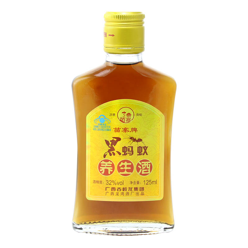 苗寨 酒香丰富养生酒