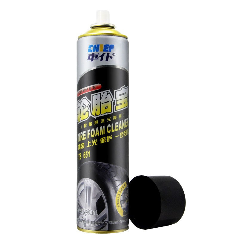 车仆 去污上光清洁剂