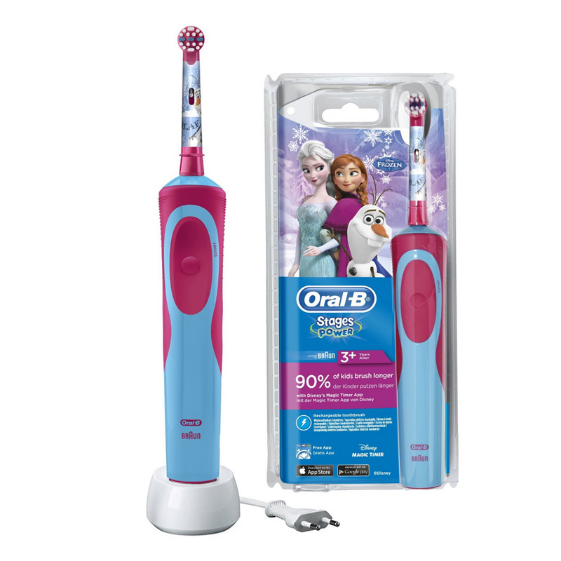 博朗 智能提醒声波震动牙刷