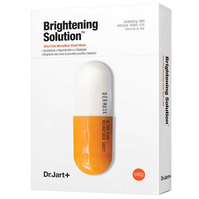 蒂佳婷 谷胱甘肽焕白面膜