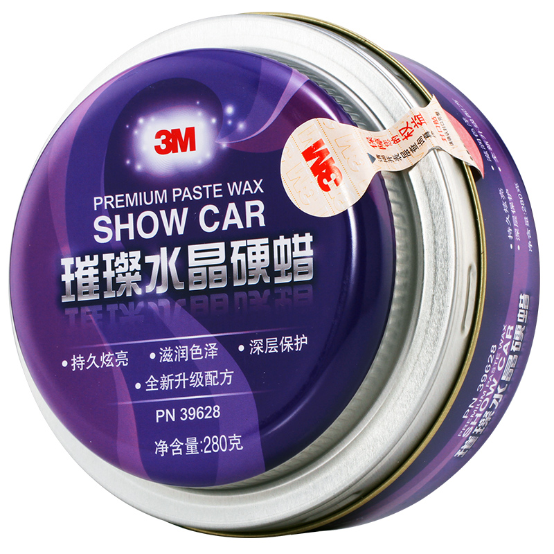 3M 去污防尘车蜡