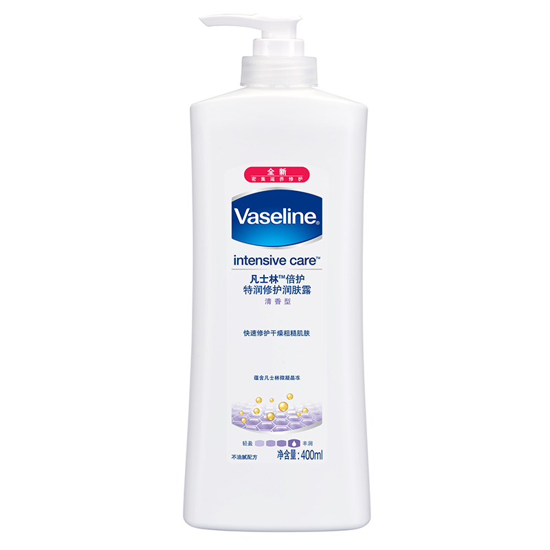凡士林 深层润肤身体乳