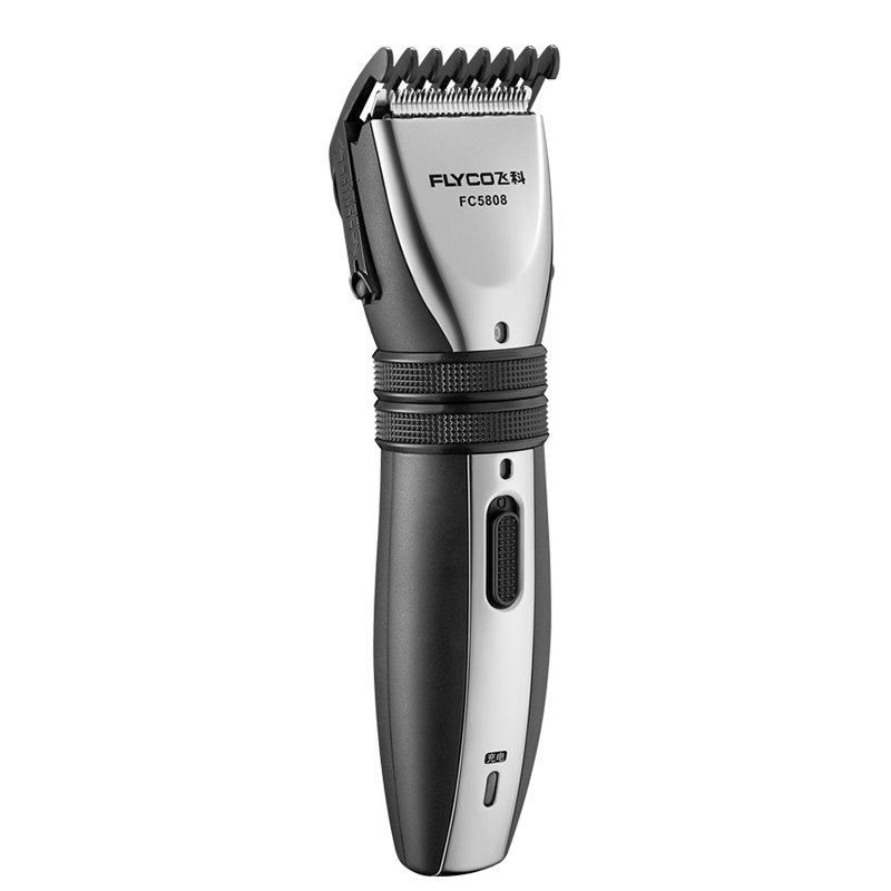 飞科 双轮挡位 理发器