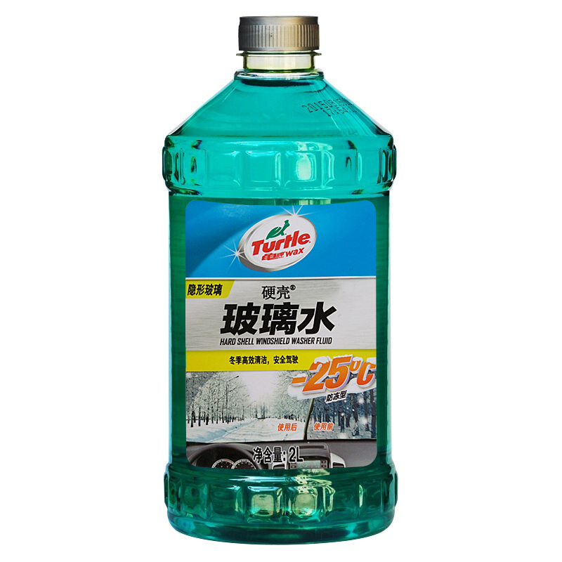 龟牌 防冻玻璃水