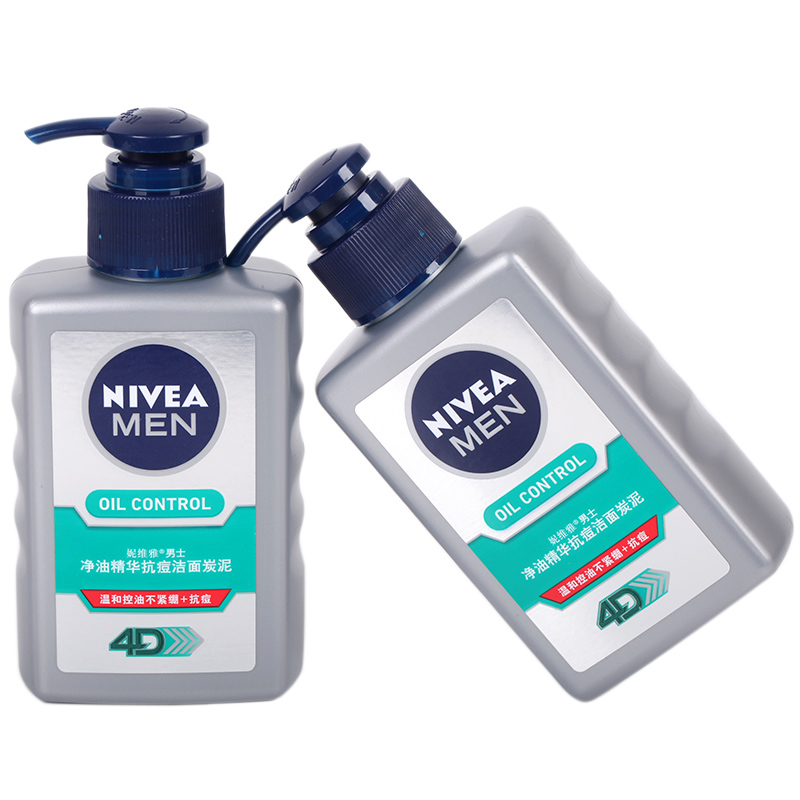 妮维雅 男士净油精华抗痘洁面泥
