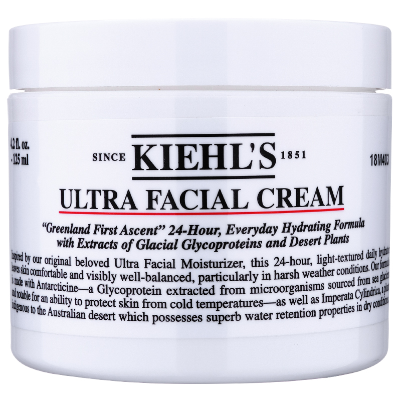 科颜氏 角鲨烷高保湿面霜