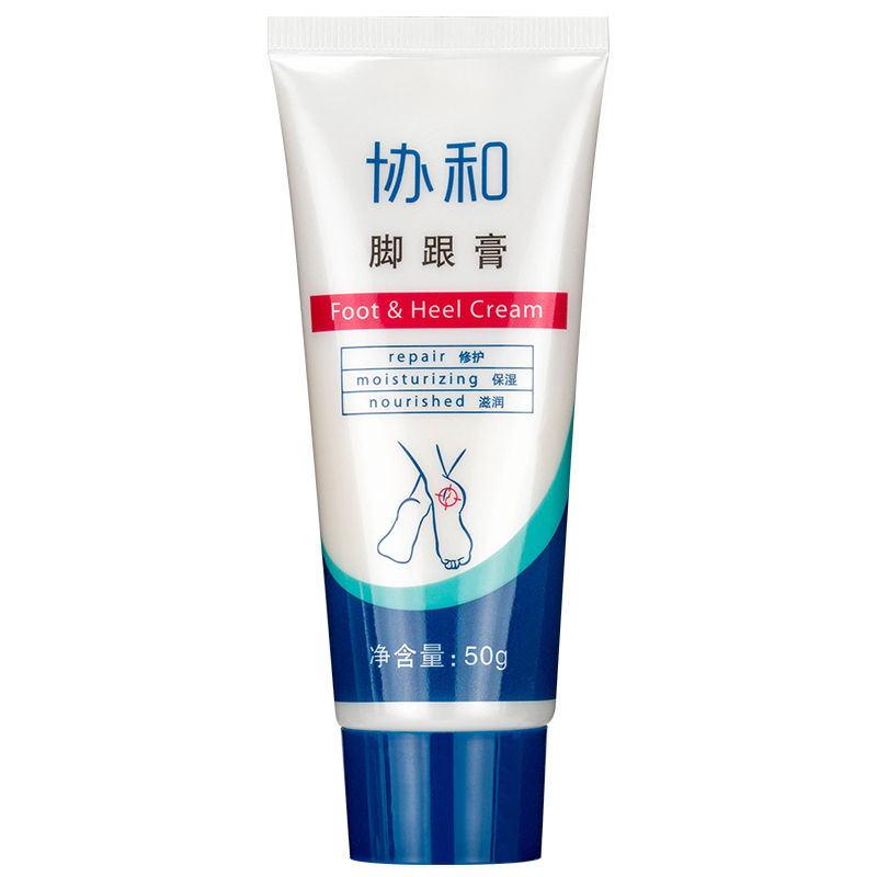 协和 修护保湿 护足霜