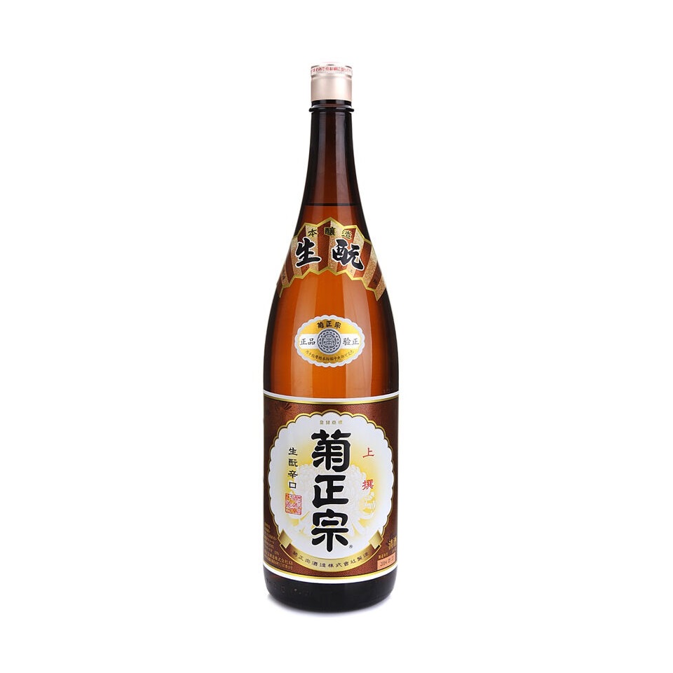 菊正宗甘冽清酒