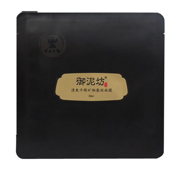 御泥坊 清洁保湿面膜