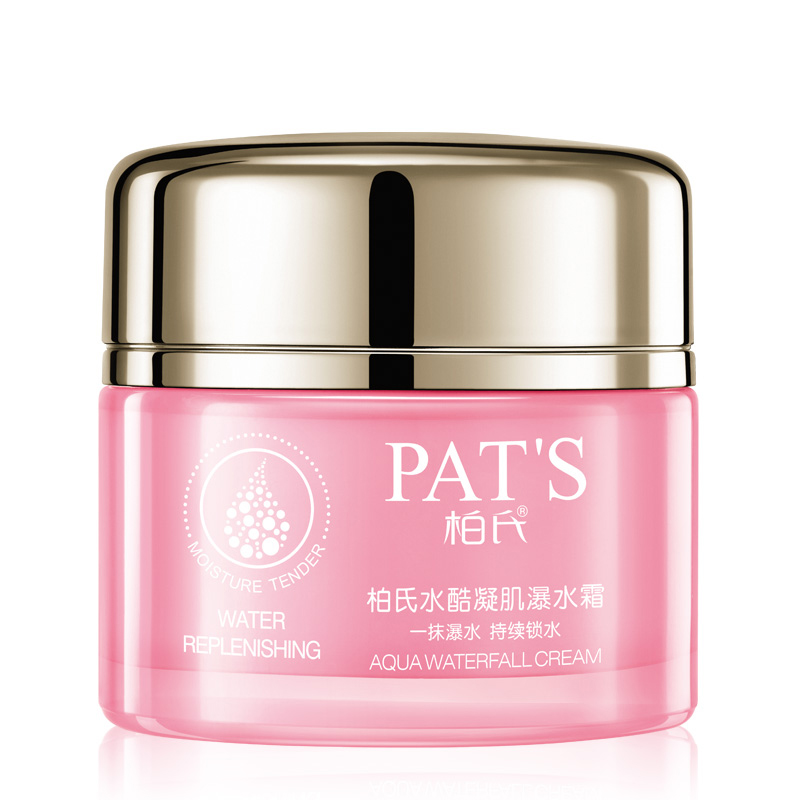 柏氏水酷凝肌面霜