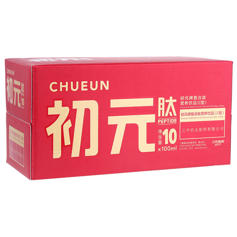 江中初元 复合肽营养饮品