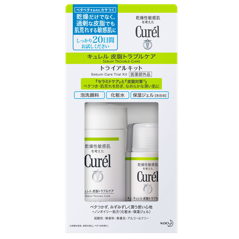 珂润 保湿泡沫洁面乳