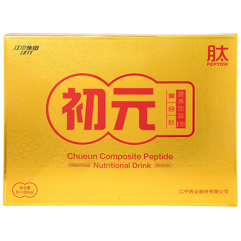 初元 复合肽 营养饮品