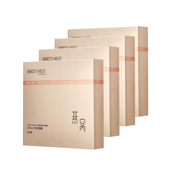 屈臣氏 密集焕白 面膜