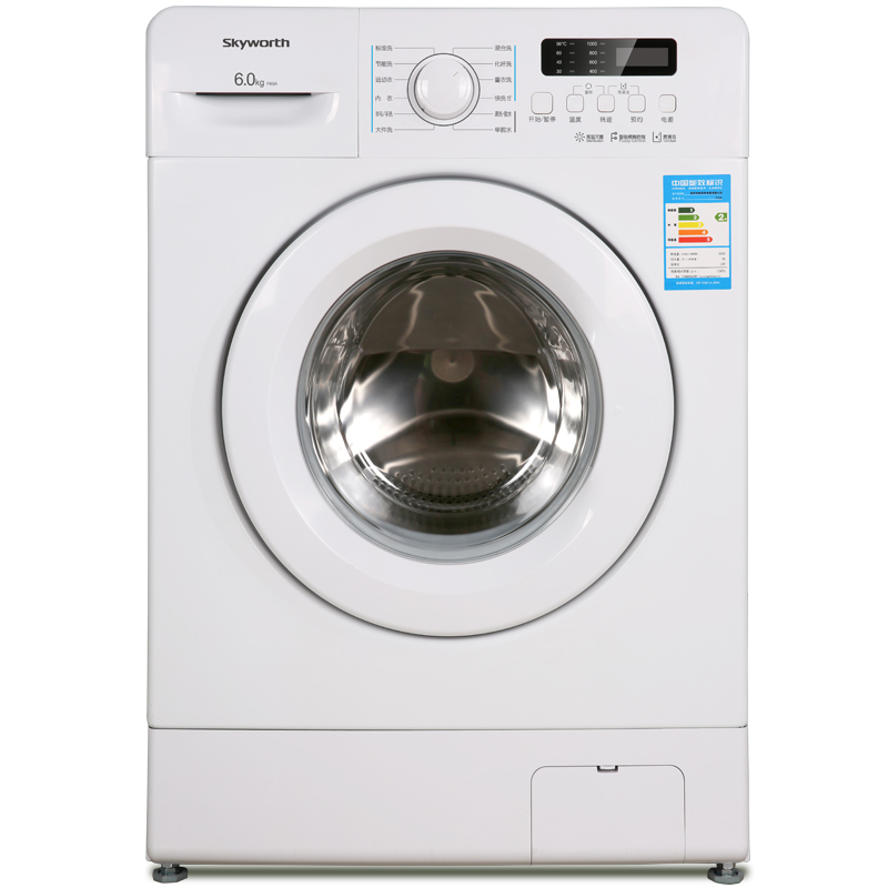 创维 小型迷你洗衣机