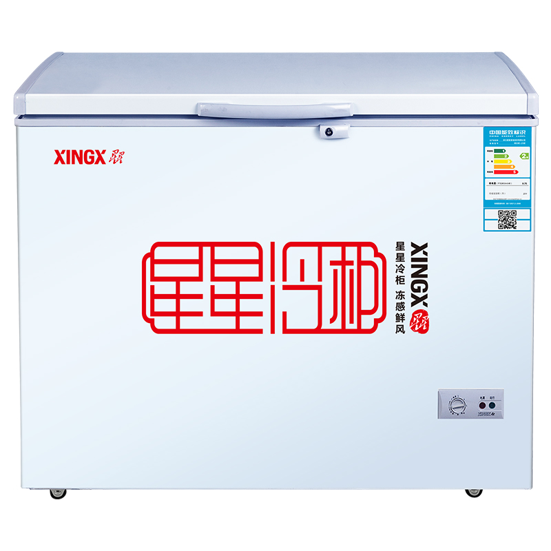 星星 一级能效冷柜