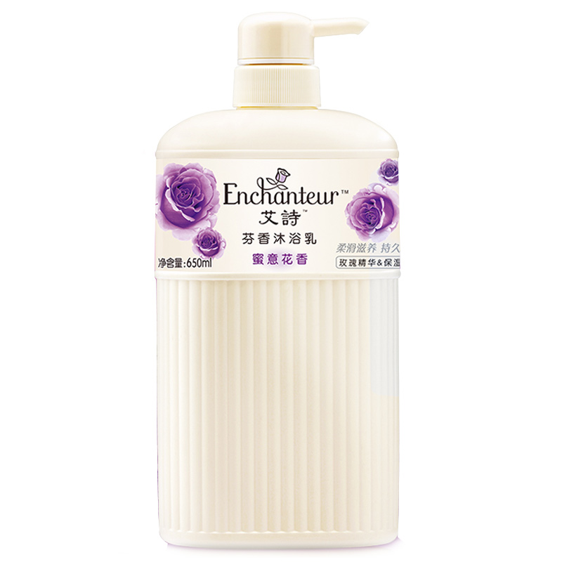 艾诗 持久留香沐浴露