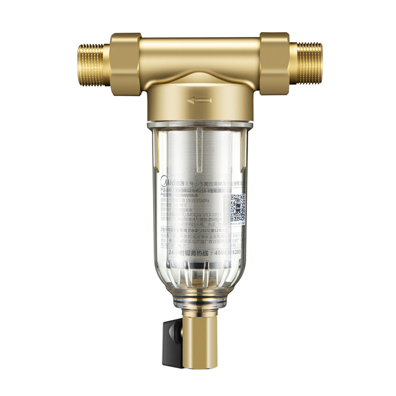 美的家用前置管道过滤净水器