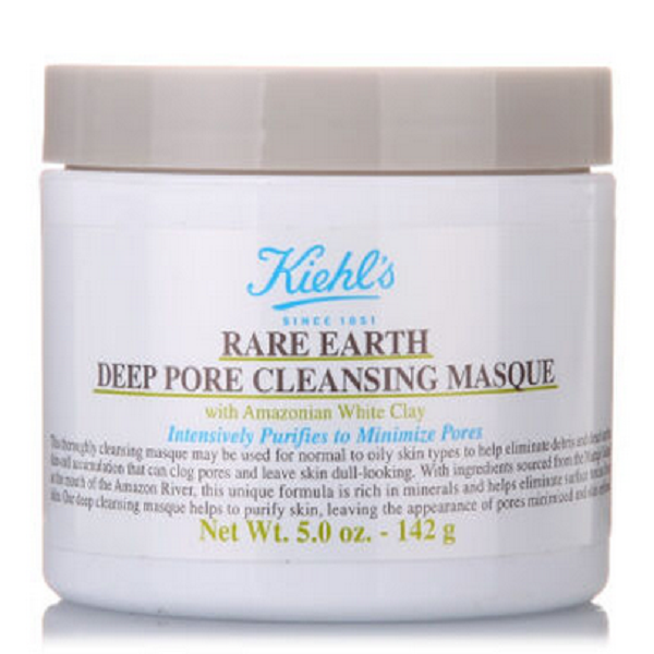 科颜氏亚马逊白泥清洁面膜