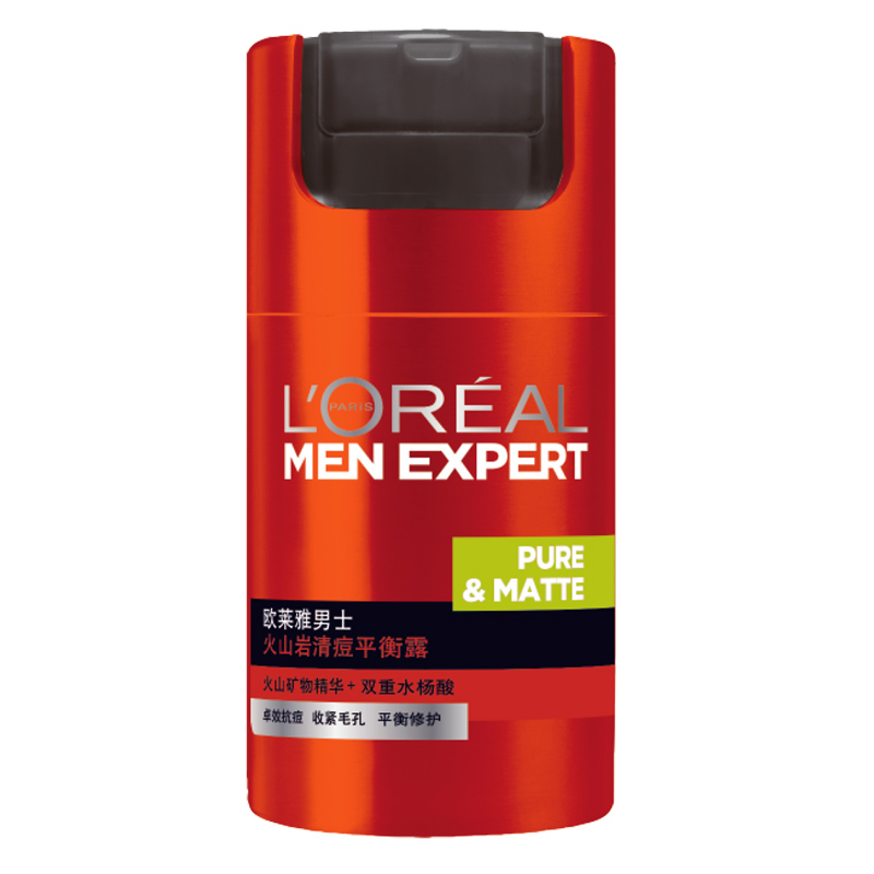 欧莱雅 火山岩清痘男士乳霜