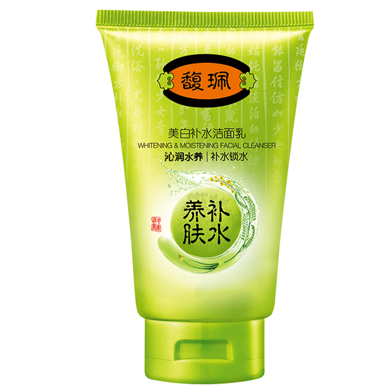 馥珮 滋润补水洁面乳