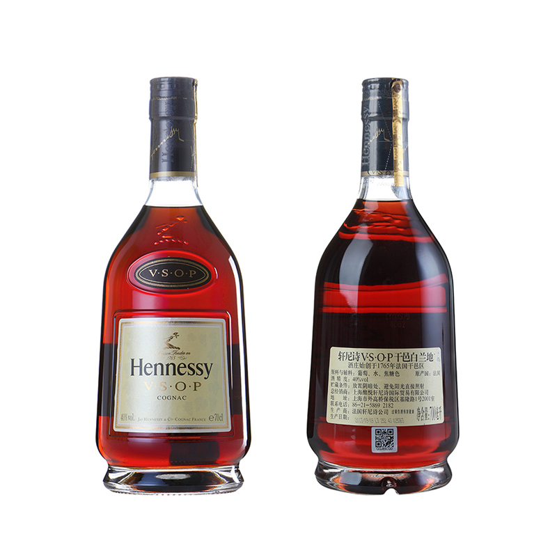 轩尼诗 法国原装进口干邑白兰地