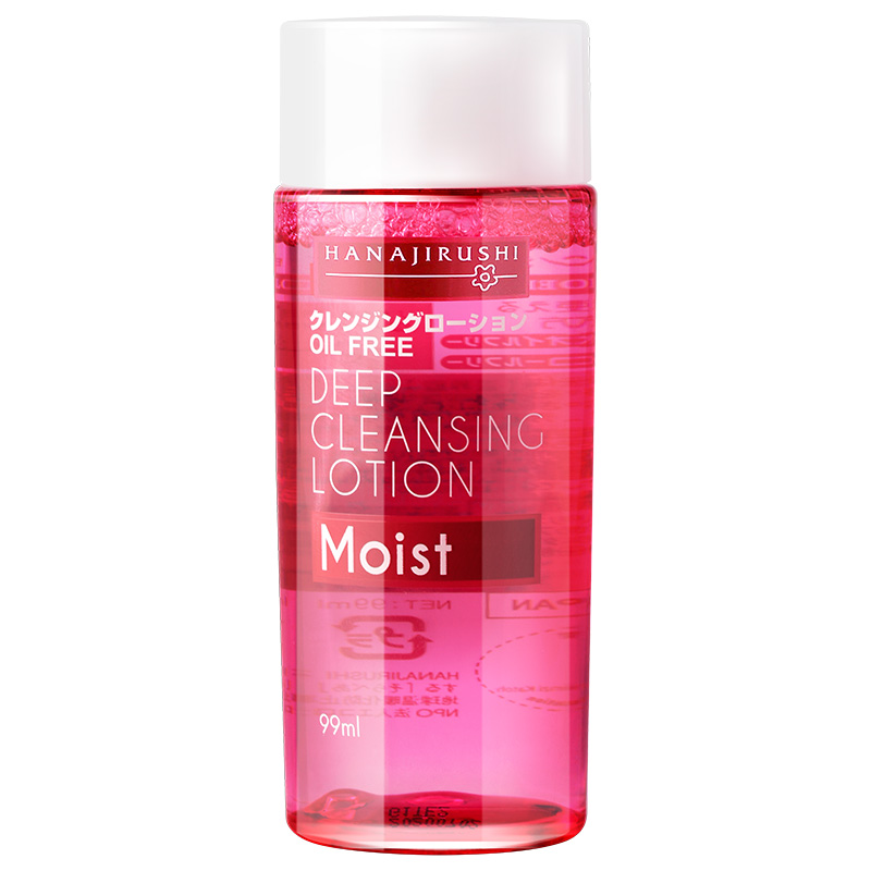 花印 清新净颜卸妆水