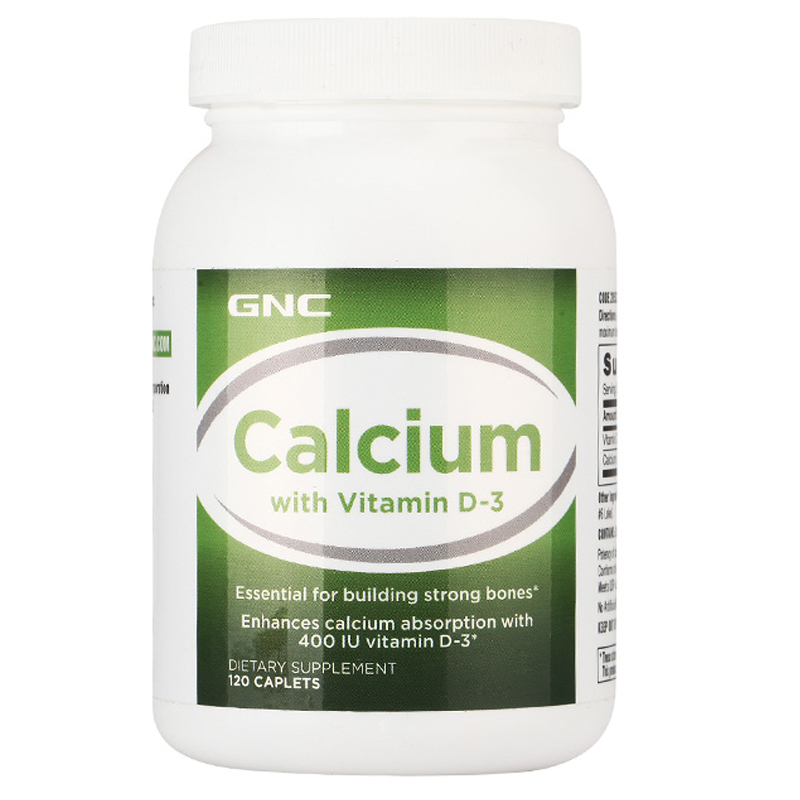 健安喜 进口 钙片