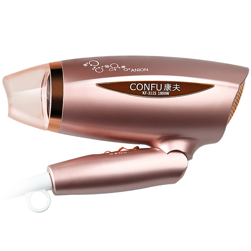 康夫 家用可折叠吹风机