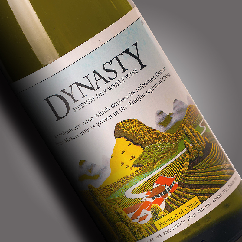 王朝 国产整箱装葡萄酒