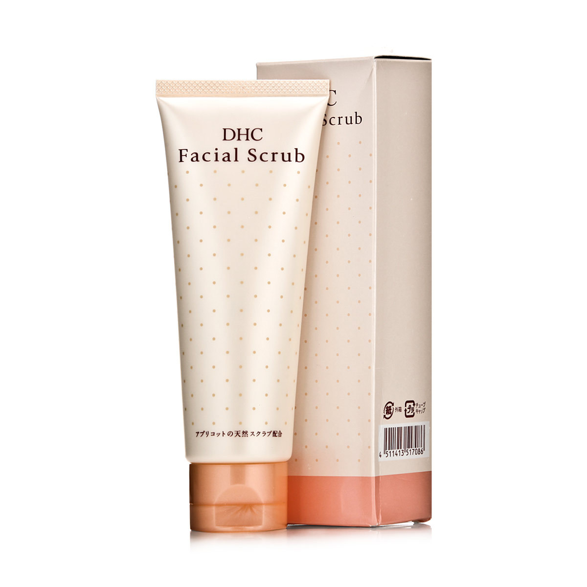 DHC 杏核圆粒磨砂洁面产品